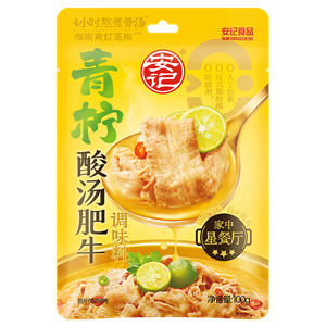 100g酸湯肥牛青檸味