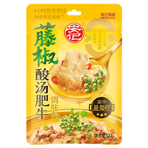 100g安記酸湯肥牛調(diào)味料藤椒味